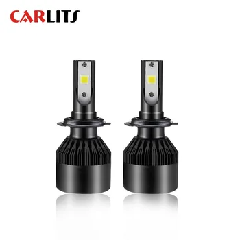 

CARLITS 2PCS H7 C6S LED Car Headlights 12V 60W/Set COB Automobile Lamp Brightness Led Light 6500K Universal Light Source