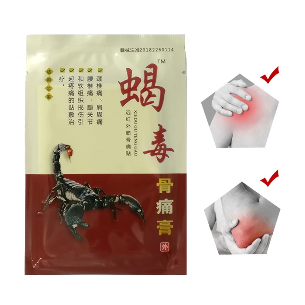 

8pcs Muscle Relaxation Capsicum Herbs Plaster For Joint Pain Killer Back Kneeling At Arthritis Tiger Balm Medical Plaster