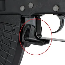 AKMR для AK BLACK Softair страйкбол полимер журнал выпуск расширение