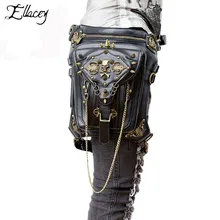 Панк готический паровой череп уличные тактические карманы Модные мужские и женские металлические цепи поясные пакеты из искусственной кожи нагрудная сумка заклепки поясная сумка