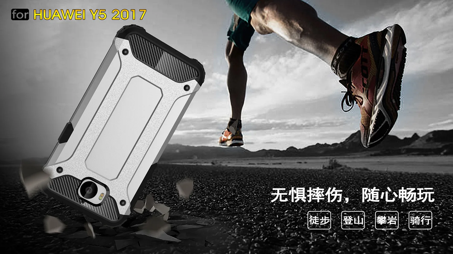 Чехол-Броня Coque 5.0For huawei Y6 чехол для huawei Y6 Y5 Nova Young Honor Play 6 III 3 телефона чехол-лента на заднюю панель