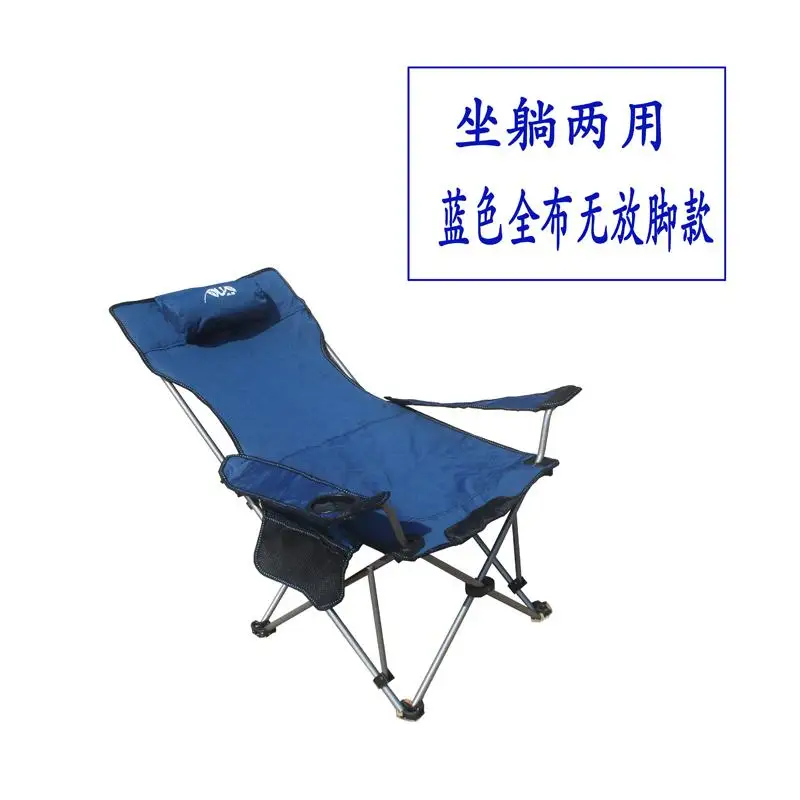 Садовое кресло портативная спинка стул для отдыха пляж Рыбалка ворс ланч-брейк кемпинг открытый складной пляжный стул для пикника - Цвет: style6