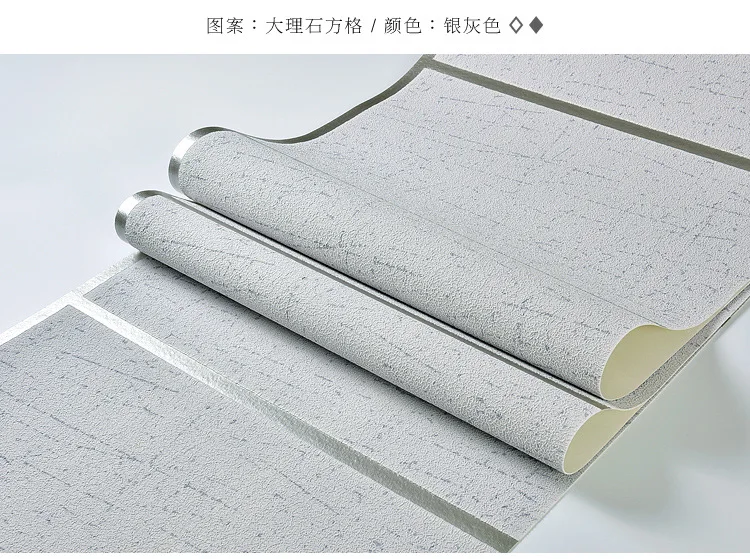 Silver Gray marble (2)