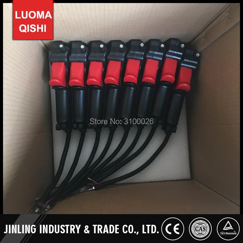 4 in 1-multimachine-brush-cutter-parts-throttle-handle-bar-003