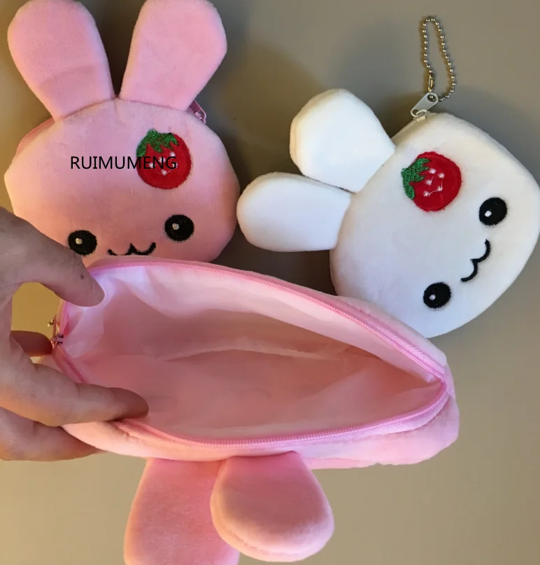 QQ20180303233623