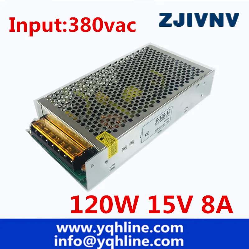 Buy AC 380V input 15V 8A output 120W switching power