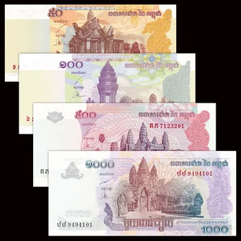 

Combodia Set 4 PCS, 5 100 500 1000 Riel, UNC, Asian Collection, Genuine Original
