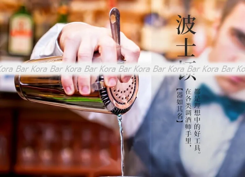 QQ20170728192638