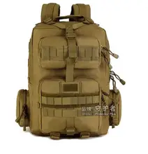 30L Mochilas del Ejército Táctico Militar de Nylon Impermeable de Gran Capacidad Mochila de Viaje Al Aire Libre Que Acampan Yendo de Supervivencia Bolsa 092