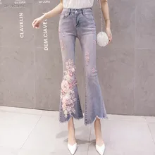 Винтажные женские джинсы с объемным цветком и бусинами для мам модные летние джинсы в стиле стрит с высокой талией женские узкие джинсы брюки