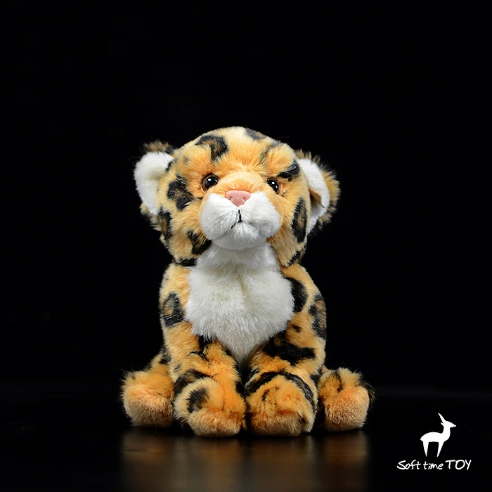 jaguar plush toy
