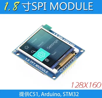 

1.8 inch 8PIN SPI 65K TFT LCD Color Screen with PCB Board ST7735 Drive IC 128(RGB)*160 4 IO