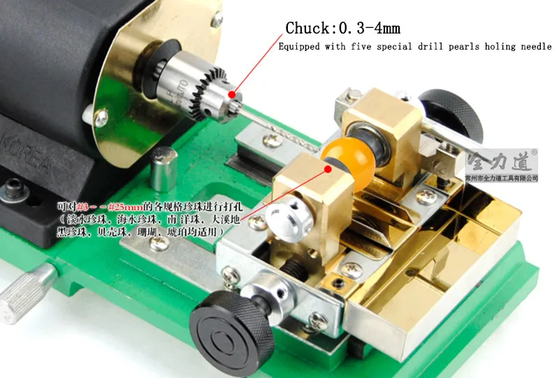 Электрический станок для сверления жемчуга 0,3-4 мм Будда бусины/агат/Коралл/ракушки сверлильный станок ювелирное сверло инструмент