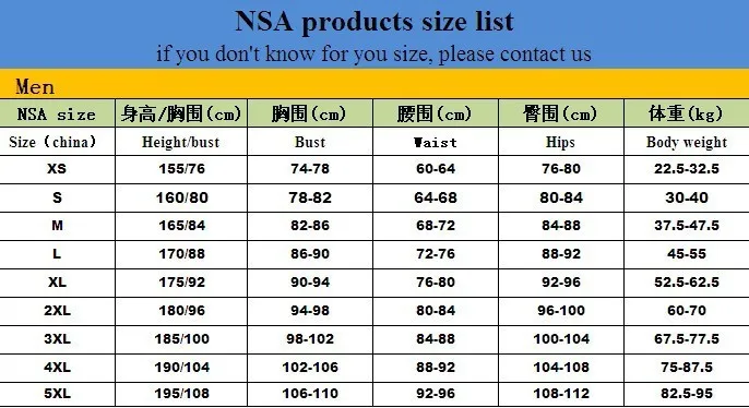 Мужские тригонометрические плавательные штаны nsa, профессиональные, 100, детские, взрослые, гоночные шорты