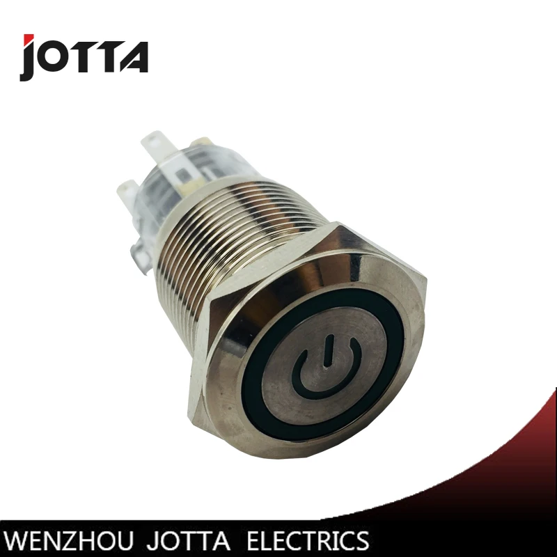 

16mm 1NO momentary metal push button switch with flat round