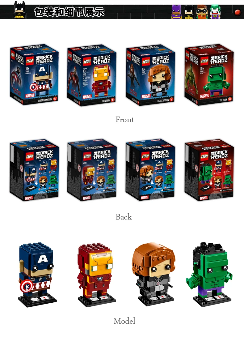 Lego Captain7