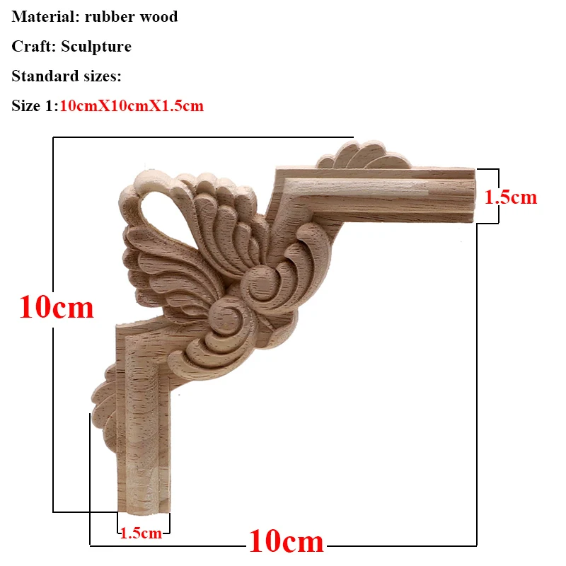 Винтажная Неокрашенная древесина наклейки с резьбой угловая аппликация, рама для домашней мебели настенные двери шкафа декоративные деревянные миниатюрные ремесла - Цвет: 10cmX10cm