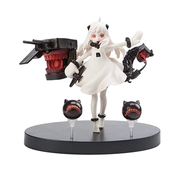 

Taito 6.7" Kantai Collection: Kancolle: Northern Princess Major Damage Figure