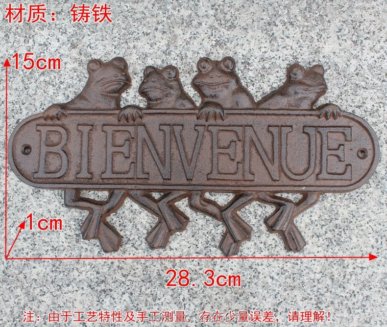 B238 (2)