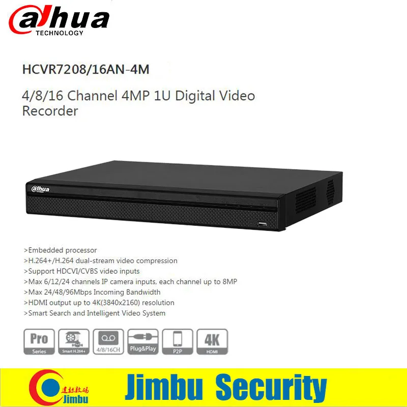 

Dahua 4MP 8CH HCVR video recorder HCVR7208AN-4M support HDCVI/CVBS video inputs each channel up to 8MP 2 SATA Ports,up to 8TB