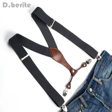 Мужские подтяжки женские подтяжки унисекс эластичность регулируемый металлический зажим однотонный серый BD608