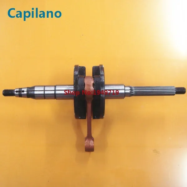 jog50 crankshaft (2)
