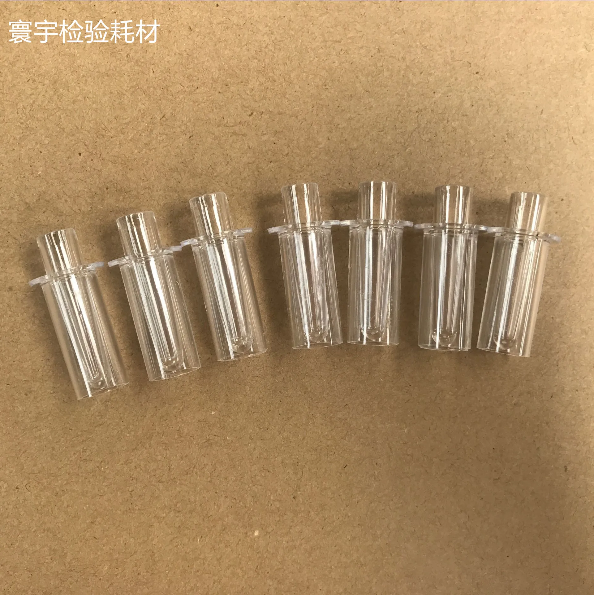 1패키지 600PSC 히타치 마이크로 샘플 컵, 혈액 응고 컵