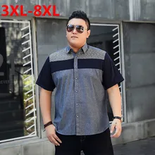 Большие размеры 9XL 8XL 7XL 6XL 5XL новые модные мужские короткие легкие Популярные раздельные рубашки с коротким рукавом camisa social masculina