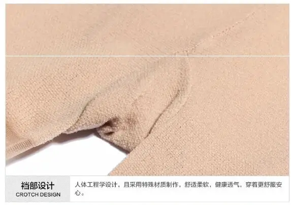 QQ20180620194923