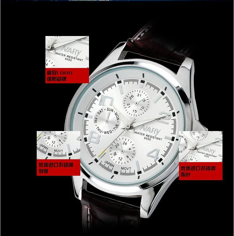 PU6050 (4)