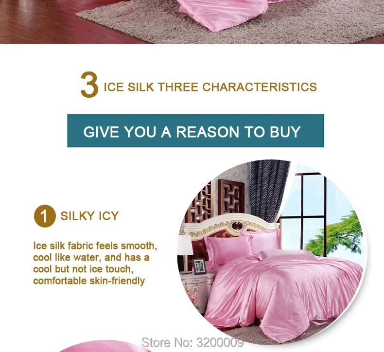 Ice-silk-four-sets_02