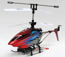Hot Sell F162 2.4G 4 Channel 35cm scale RC Helicopter Metal Remote Control Helicopter Gyro RTFwith Gyroscoper for kids as gift