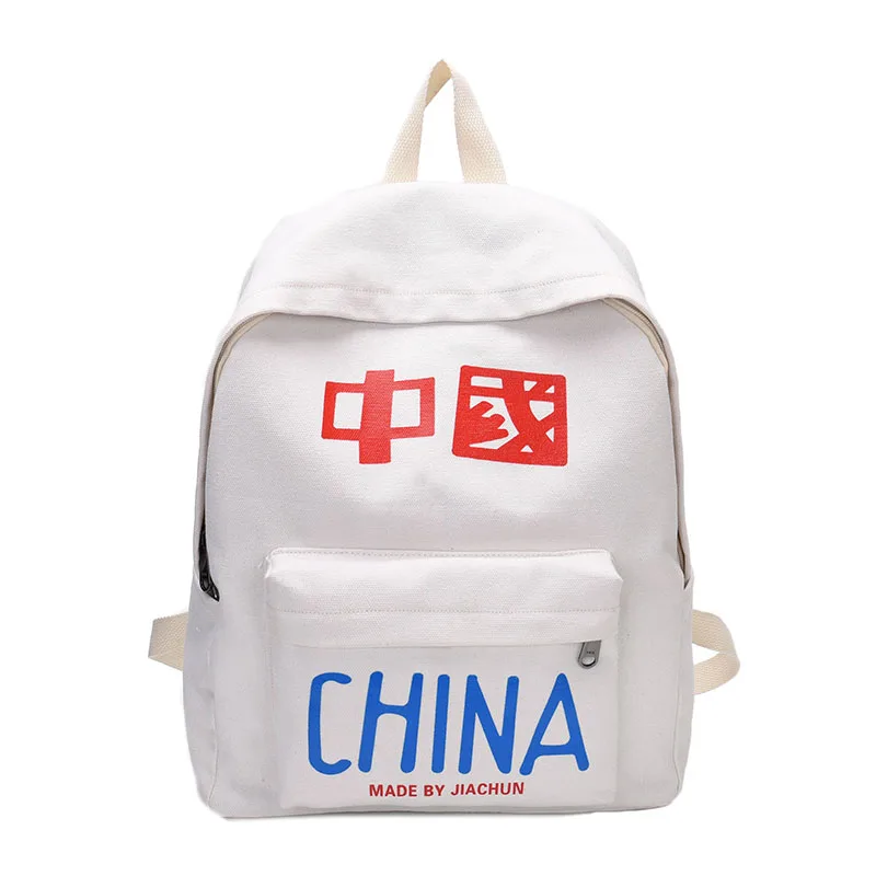 

freein Preppy Style Soft Fabric Backpack Female Corduroy Design School Backpack For Teenage Girls Striped Backpack Women