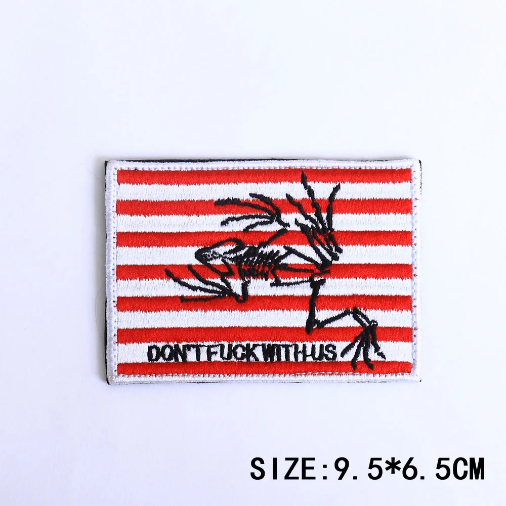 PATCH077-SIZE