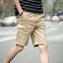 Летние мужские шорты-карго Новые повседневные Прямые мужские спортивные мешковатые армейские шорты мужские шорты masculino