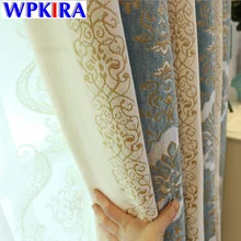 Blackout curtains bedroom Chenille Curtain Textile Window Curtain Living Room Europe Thick Luxurious Bedroom Curtains -30