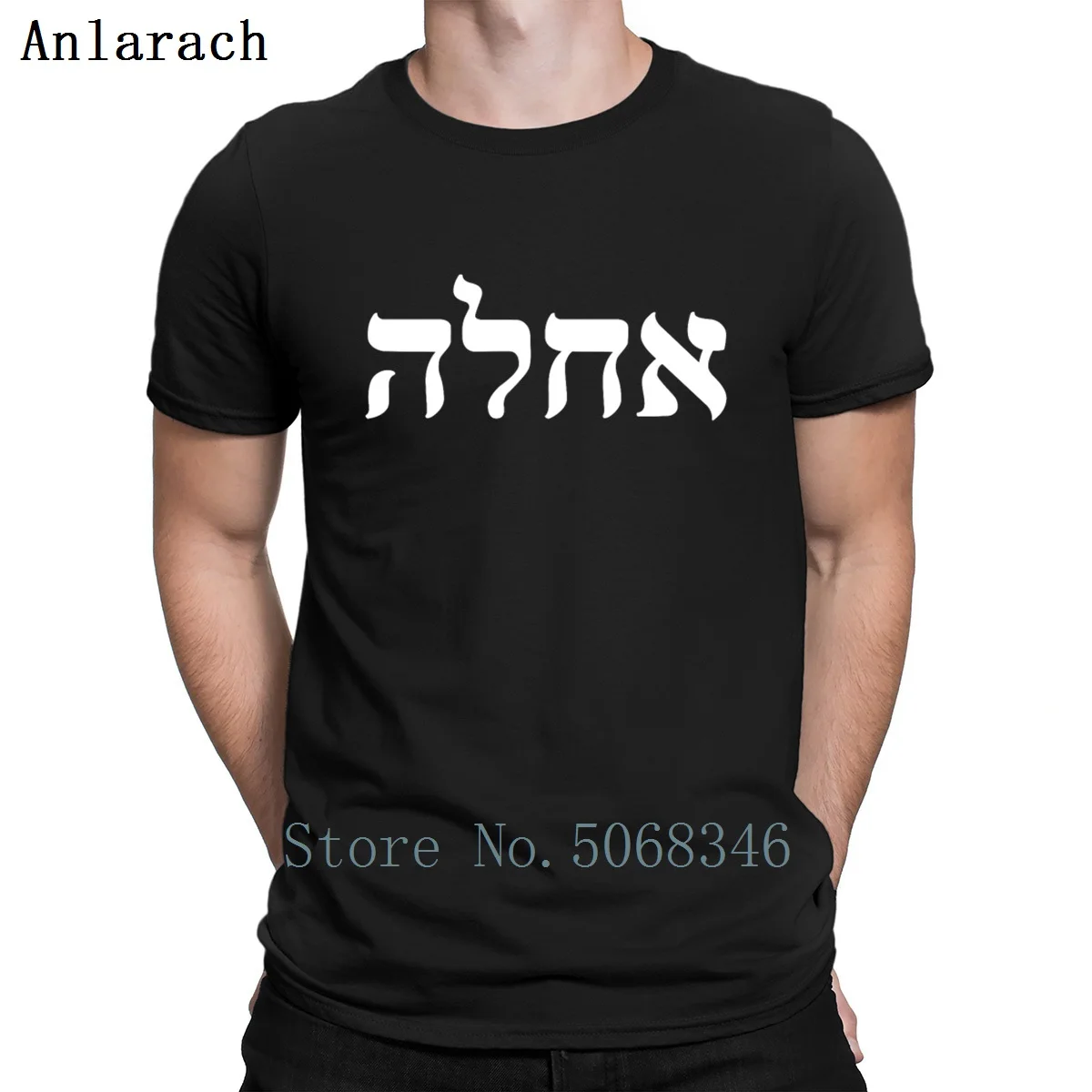 

Achla Cool In Hebrew Word Israeli Jewish Slang T Shirt Basic Sunlight Print Letters Crew Neck Basic Solid Spring Cotton Shirt
