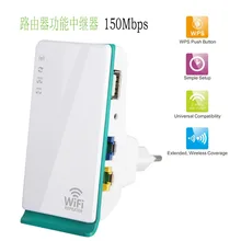 Wifi Extender Relay Enhancer Wireless Signal Amplifier 150M Router intensifier router Wireless WIFI Repeater 300Mbps Extender original xiaomi repeater pro mi wifi amplifier 300mbps wireless network extender mijia wifi signal 2 4g wireless router