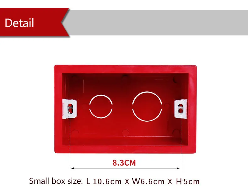 Очень высокого качества красная маленькая кассета Встроенная коробка задняя коробка для 101 мм* 67 мм стандарт США внутренняя Монтажная коробка для 118 мм* 72 мм