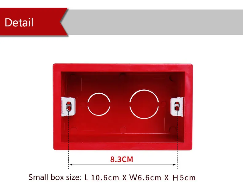 Ультра высокое качество 118 серия Красная большая кассета Встроенная коробка задняя коробка для 197 мм* 72 мм Стандартный Настенный Выключатель и розетка
