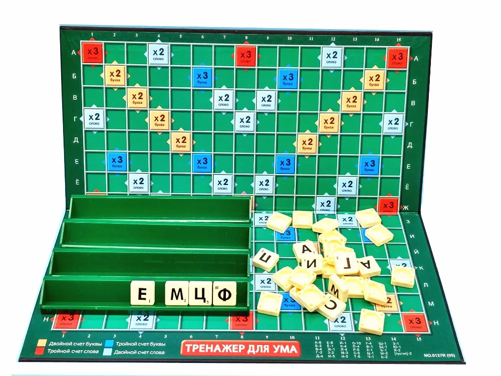 Игра scrabble утолщенная шахматная доска русская игра scrabble на русском/французском/арабском/английском шахматы игрушки для детей