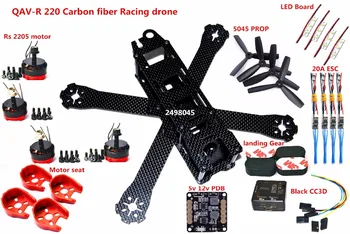 

QAV-R 220 Carbon fiber Racing drone 220mm quadcopteMini BLHeli 20a Esc CC3D F3 F4 5045 RS2205 2300KV Motor 5V12V board led board