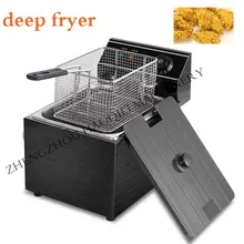 Электрическая сковорода | электрическая фритюрница Пан | фритюрница машины