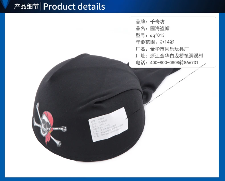 TB2MwGYaXXXXXacXpXXXXXXXXXX-470248666