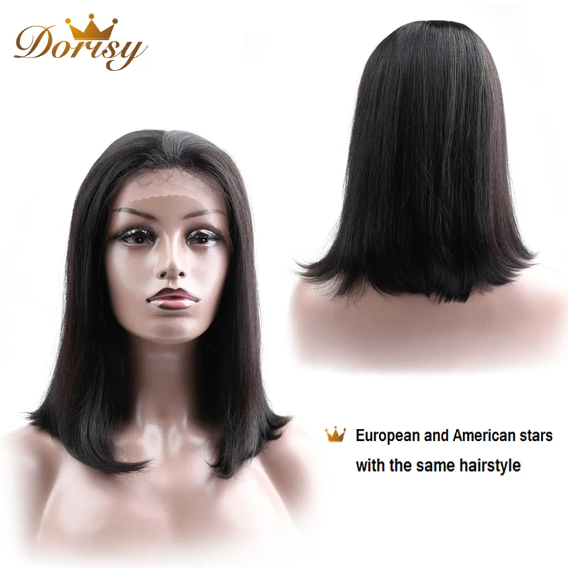 Short Human Hair Wigs Human Hair Wigs Lace Wig Human Hair For Black Women Natural Color 13×2 2# Brown 4# Dorisy Non Remy Hair