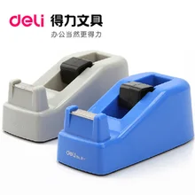 

Lackadaisical deli 811 tape seat lackadaisical tape dispenser width 18mm tape cutter