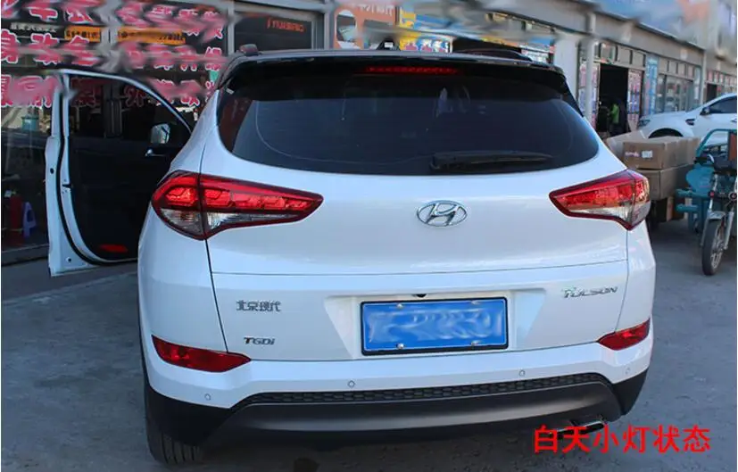 QQ20170827210730