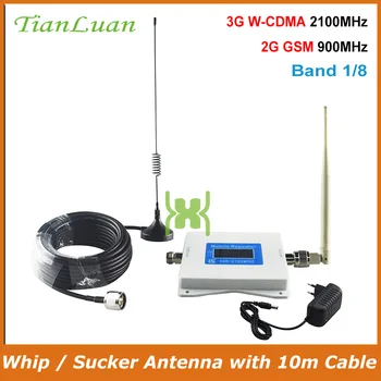 

TianLuan Mobile Phone Signal Booster 2G 900MHz 3G 2100MHz GSM WCDMA Cellular Signal Repeater with Whip / Sucker Antenna