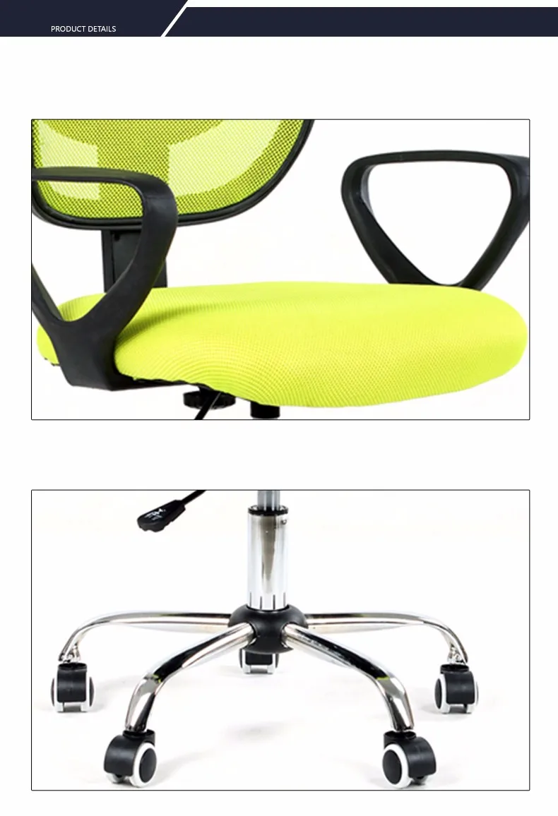 Портативный простые современные офисные кресла сотрудника встречая стул разноцветный мягкие Подушки компьютерное кресло подъема поворотный стул