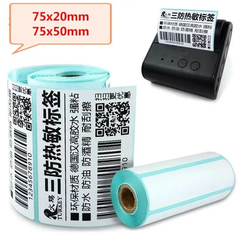 

JETLAND Thermal Label Stickers Small core, 5 Rolls , Outer Diameter 40MM, Sutible for 3" Bluetooth mobile Thermal label marker